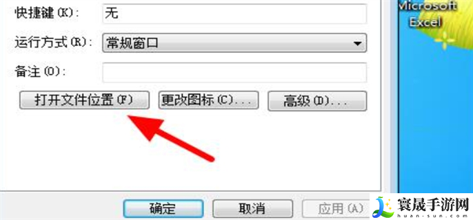 魔兽大脚插件怎么删除干净