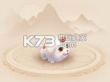 梦幻西游手游神威组神兽价值分析 提升战斗力