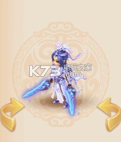 梦幻西游手游英女侠武器染色 PVP战斗中的心理战术