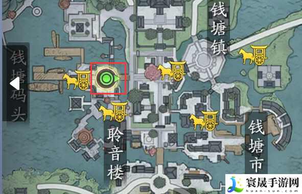 《天涯明月刀》染红衣一奇遇攻略