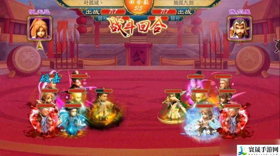 武侠q传怎么觉醒-武侠Q传全新觉醒系统震撼上线