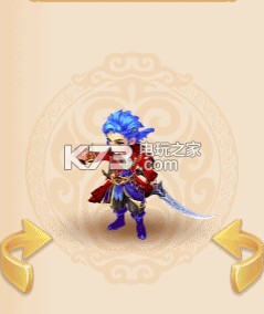 梦幻西游手游漠少君武器外观图 组队任务稀有奖励获取指南