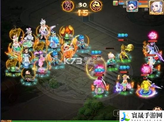 梦幻西游手游勇武剑会攻略 稀有称号速得分析