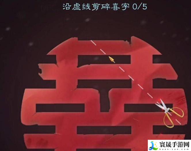《倩女幽魂》彩蝶镇副本玩法攻略