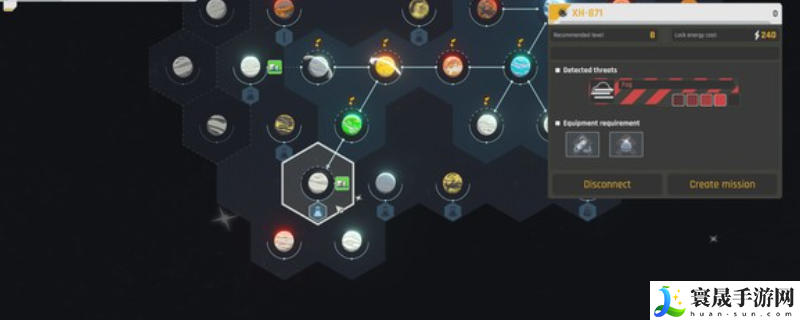 Exogate Initiative游戏游玩平台介绍：游戏内资源获取全解