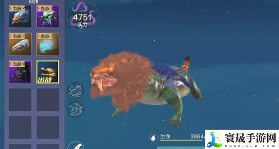 《妄想山海》宠物升级方法