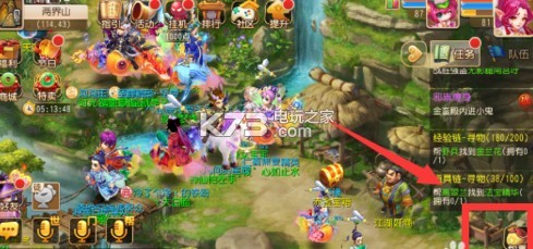 梦幻西游手游洒金麟怎么变永久 游戏内装备强化优先级