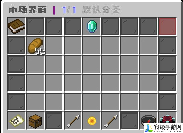 我的世界北御剑歌服务器一览2025：攻略助你技能突破
