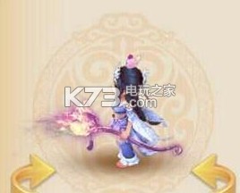 梦幻西游手游巫蛮儿武器染色一览 攻略分享技能要领