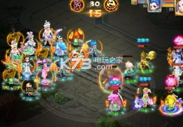 梦幻西游手游勇武剑会攻略 稀有称号速得分析