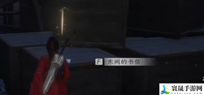 燕云十六声暗影暗涌碎片怎么收集-暗影暗涌碎片全收集攻略