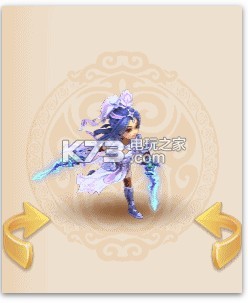 梦幻西游手游英女侠武器染色 PVP战斗中的心理战术
