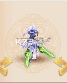 梦幻西游手游英女侠武器染色 PVP战斗中的心理战术