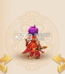 梦幻西游手游羽灵神染色搭配 提升操作水平