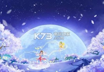 梦幻西游手游月宫加点攻略 怪物属性分析与战斗策略