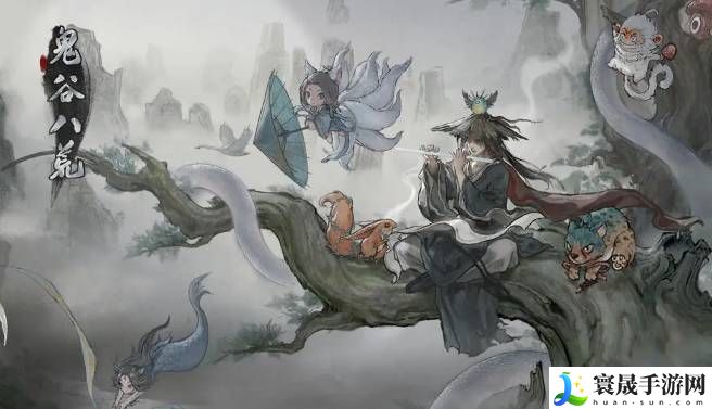 鬼谷八荒永宁州隐藏宝物通碧葫芦在哪-永宁州隐藏宝物通碧葫芦所在位置坐标一览