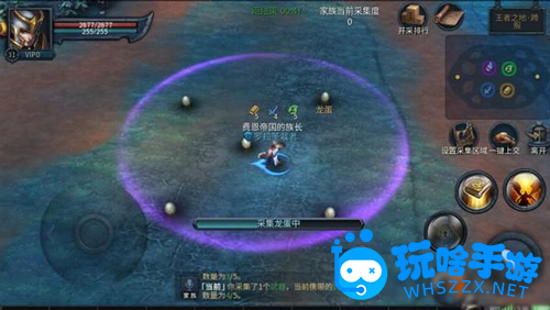 《暗黑黎明2》家族采集玩法介绍