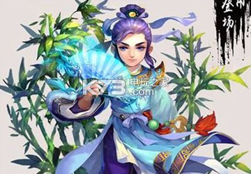 梦幻西游手游逍遥生加点攻略 实用技能全攻略