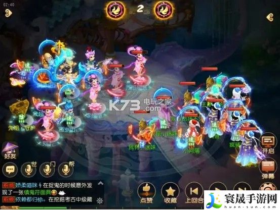 梦幻西游手游勇武剑会攻略 稀有称号速得分析