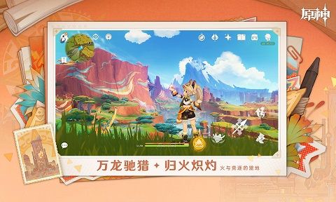 原神神明强度最新排行-神明强度分析