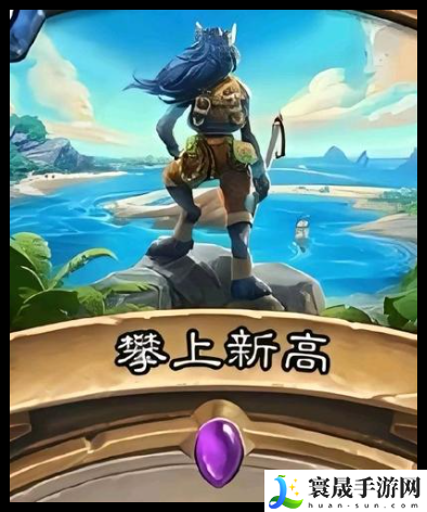 炉石传说龙牧卡组怎么搭配-炉石传说龙牧卡组代码玩法解析