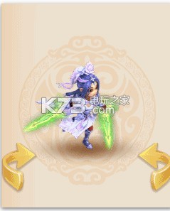 梦幻西游手游英女侠武器染色 PVP战斗中的心理战术