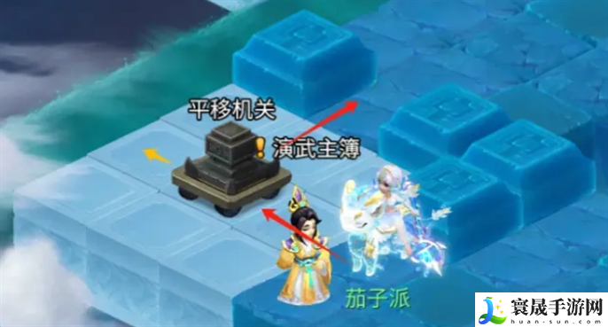 梦幻西游网页版冬季演武怎么玩-网页版冬季演武攻略