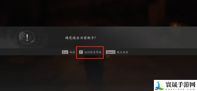 燕云十六声打狗棒法奇术怎么获得-打狗棒法狗嘴夺食奇术获取攻略