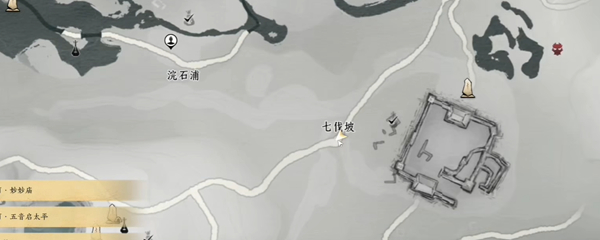 燕云十六声七伐坡奇遇怎么触发-燕云十六声七伐坡奇遇触发及完成方法