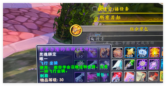 魔兽世界11.0敏锐贼pve宏有哪些-魔兽世界敏锐贼pve宏有哪些