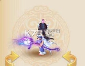 梦幻西游手游巫蛮儿武器染色一览 攻略分享技能要领