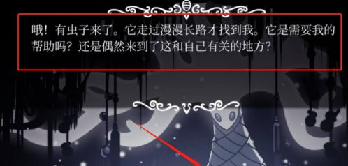 梦想小镇怎么复制别人的布局-梦想小镇如何复制别人的布局