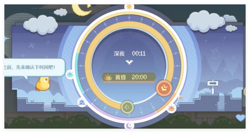 无限暖暖惊险拍摄偏激章鱼任务怎么拍摄-无限暖暖惊险拍摄偏激章鱼任务拍摄方法步骤