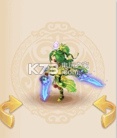 梦幻西游手游英女侠武器染色 PVP战斗中的心理战术
