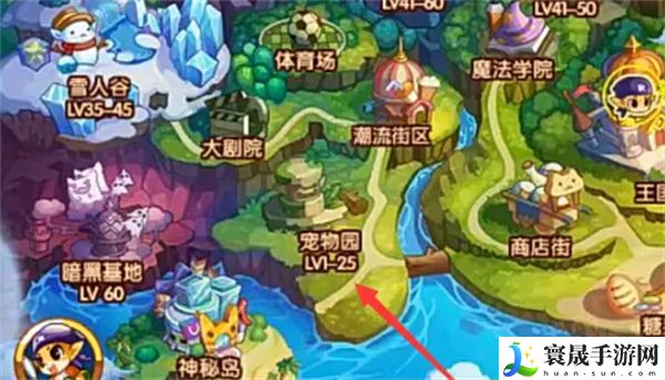 《洛克王国》木灵石获取方法