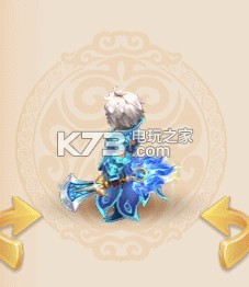 梦幻西游手游羽灵神染色搭配 提升操作水平