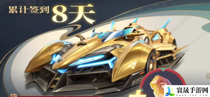 qq飞车手游春节活动有哪些-2025全部春节活动介绍