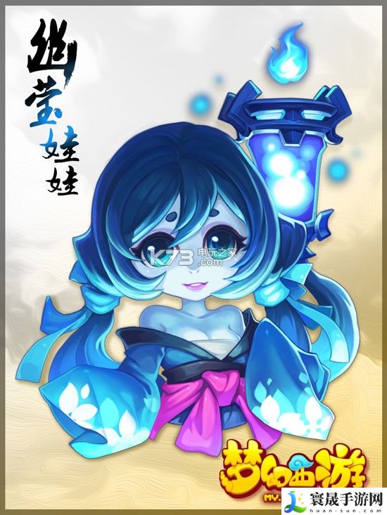 梦幻西游手游幽莹娃娃怎么加点 打断敌人施法