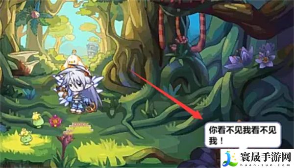 《洛克王国》木灵石获取方法