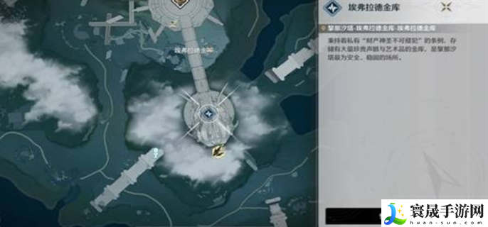 鸣潮2.0隐藏成就有哪些-2.0隐藏成就完成条件