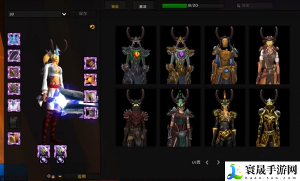 《魔兽世界》时尚试炼奖币获取方法