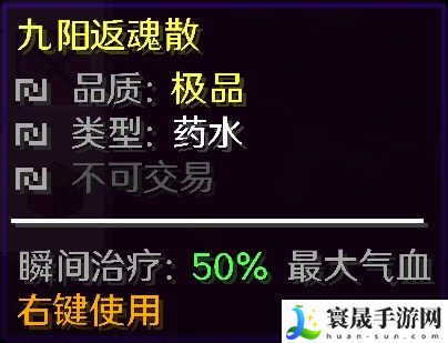 我的世界北御剑歌服务器一览2025：攻略助你技能突破