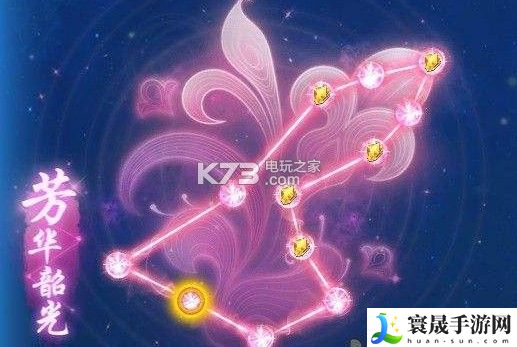 梦幻西游手游女儿村经脉线路推荐 打造极品武器心得