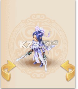 梦幻西游手游英女侠武器染色 PVP战斗中的心理战术