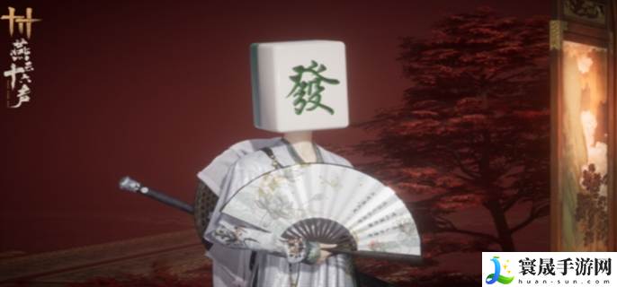 燕云十六声1.3版本更新了什么内容-1.3版本更新内容一览
