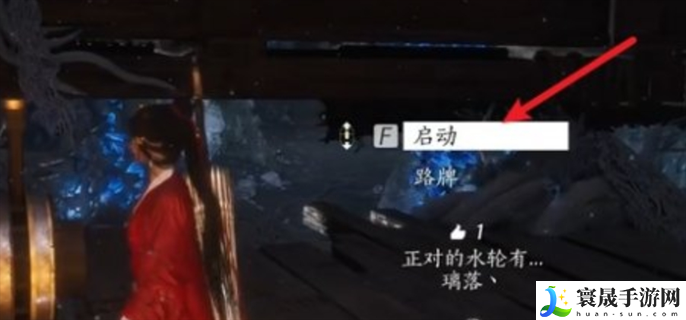 燕云十六声暗影暗涌碎片怎么收集-暗影暗涌碎片全收集攻略