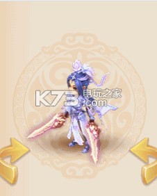 梦幻西游手游英女侠武器染色 PVP战斗中的心理战术