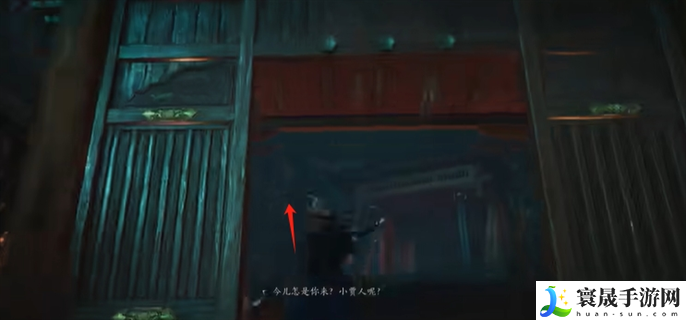 燕云十六声打狗棒法奇术怎么获得-打狗棒法狗嘴夺食奇术获取攻略