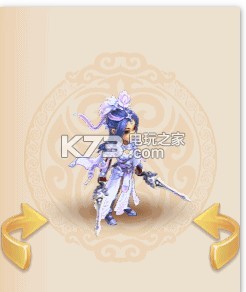 梦幻西游手游英女侠武器染色 PVP战斗中的心理战术