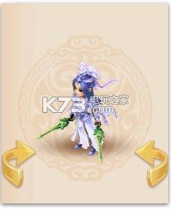 梦幻西游手游英女侠武器染色 PVP战斗中的心理战术